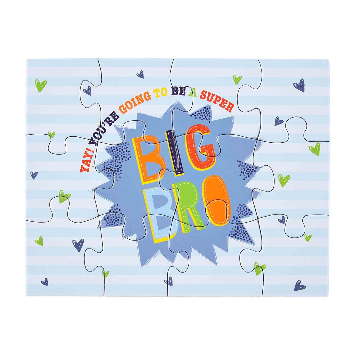 Blue Big Bro Puzzle
